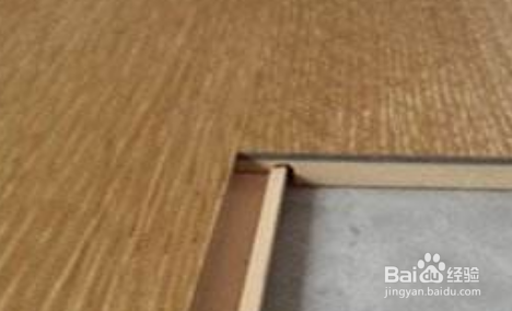 地板屎臭味怎么去除