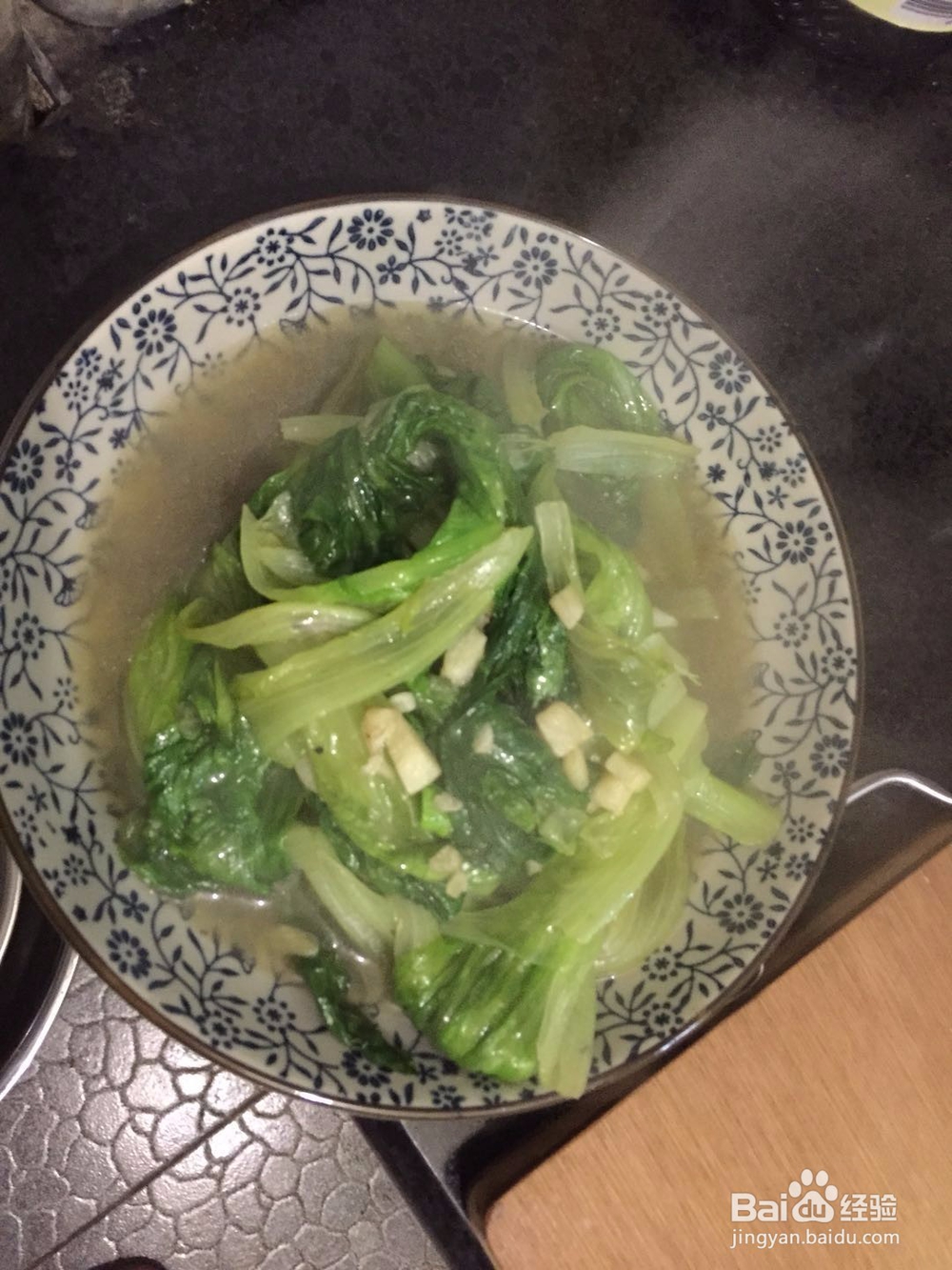 蒜蓉生菜的做法哦