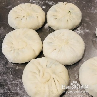 怎么做韭菜馅饼