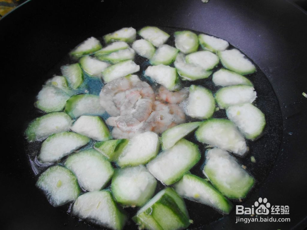 鸭蛋家常菜怎么做