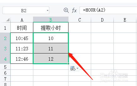 Excel表格中怎样提取时间格式中的小时