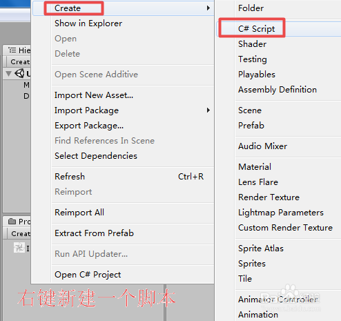 Unity 图片教程之 图片互转byte\Base64简单实现