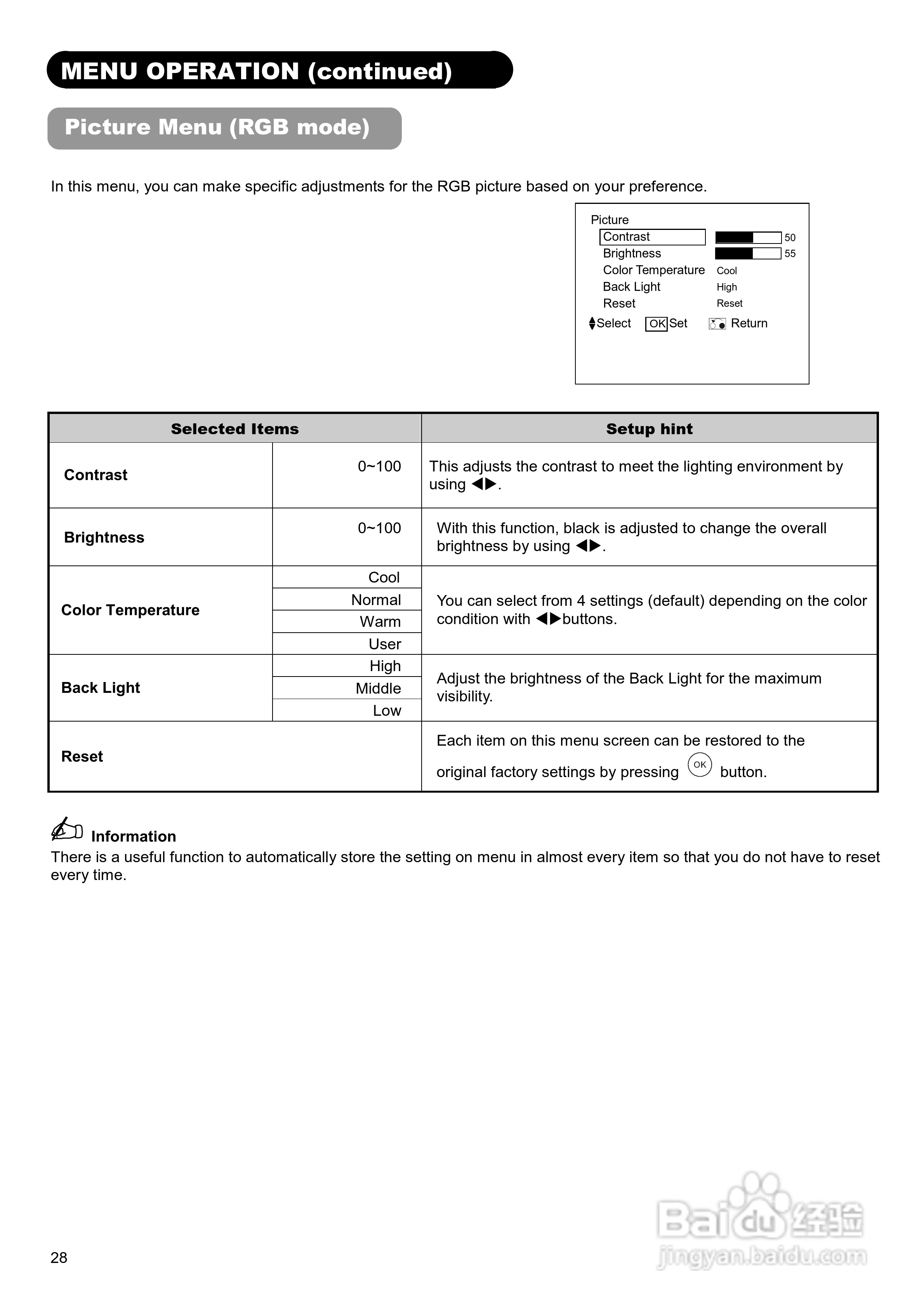 日立牌32LD9000TA2型等离子电视机使用说明书:[3]
