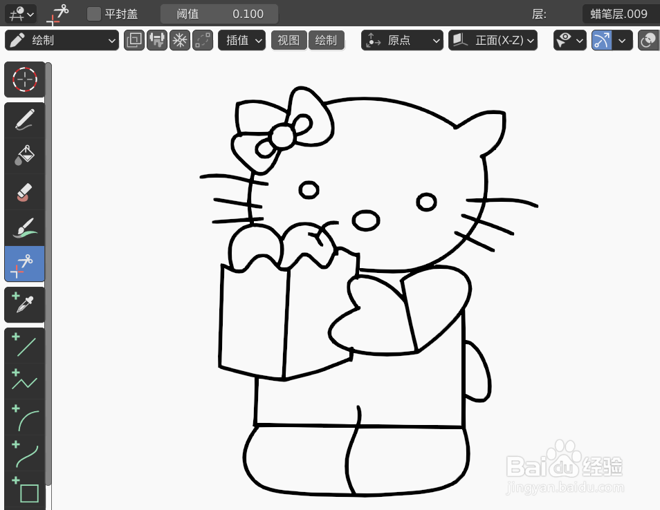 如何使用blender2.9快速设计kitty猫简图模型