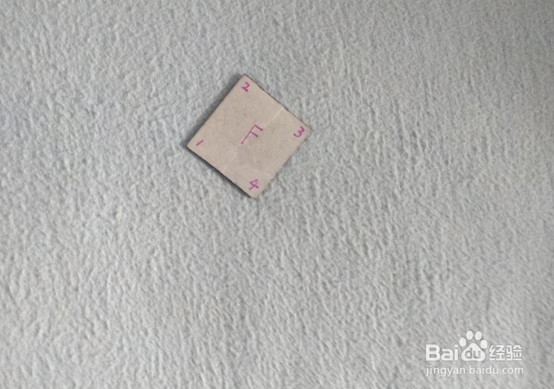 用七巧板怎样拼一个引火准备做饭的人？