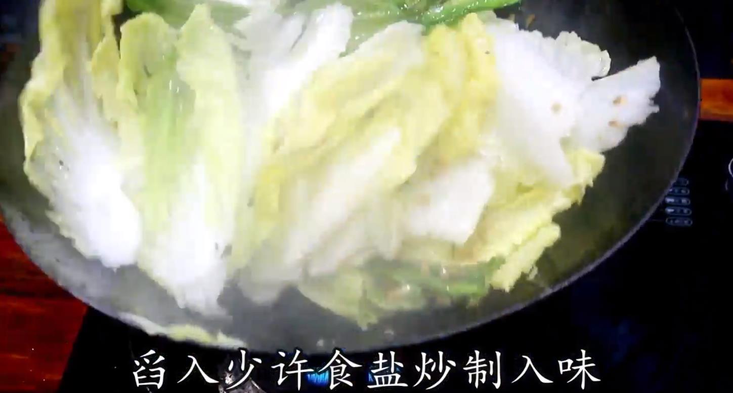 怎样才能做出四川正宗口味的水煮肉片