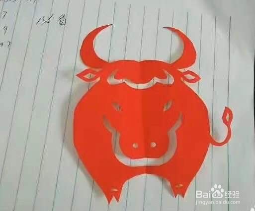 金牛剪纸教程
