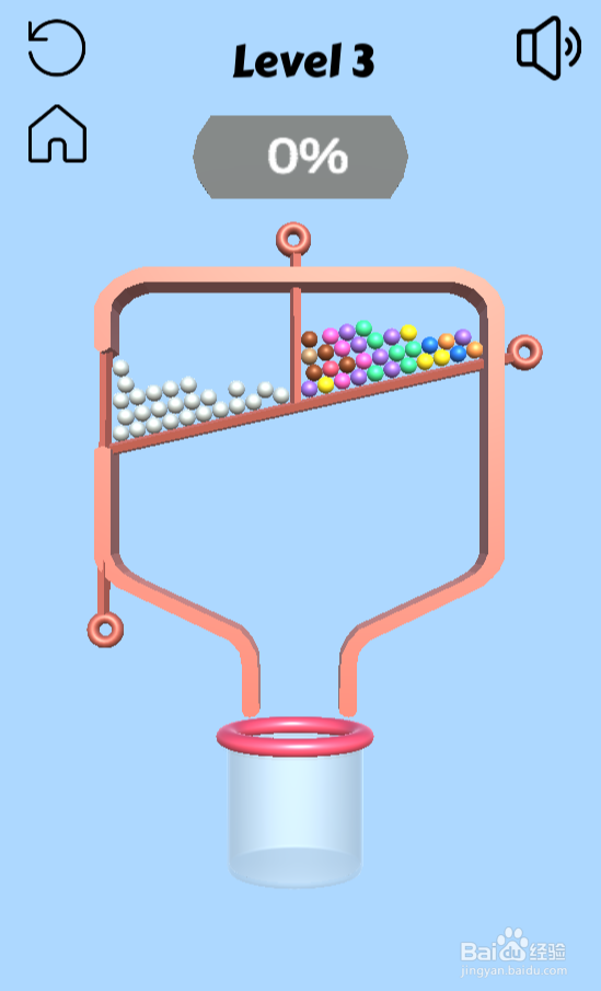 Collect Colored Balls的Level 3如何通关