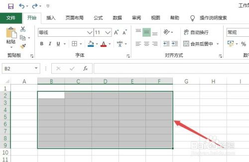 excel如何一行灰一行白