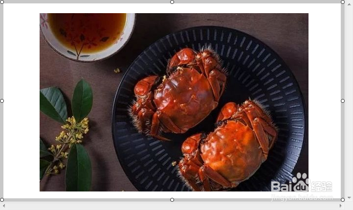 螃蟹怎么做如何储存