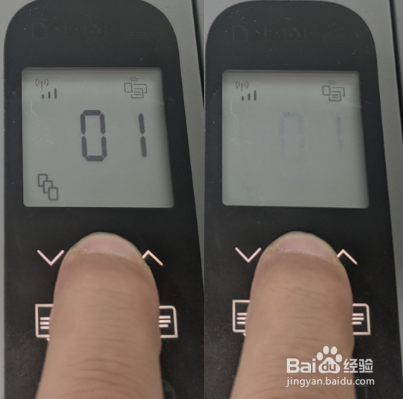 HP Laser NS 1005系列 调整复印设置