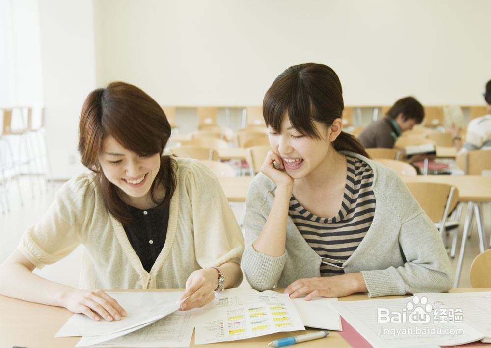 大学生应该找什么样的朋友