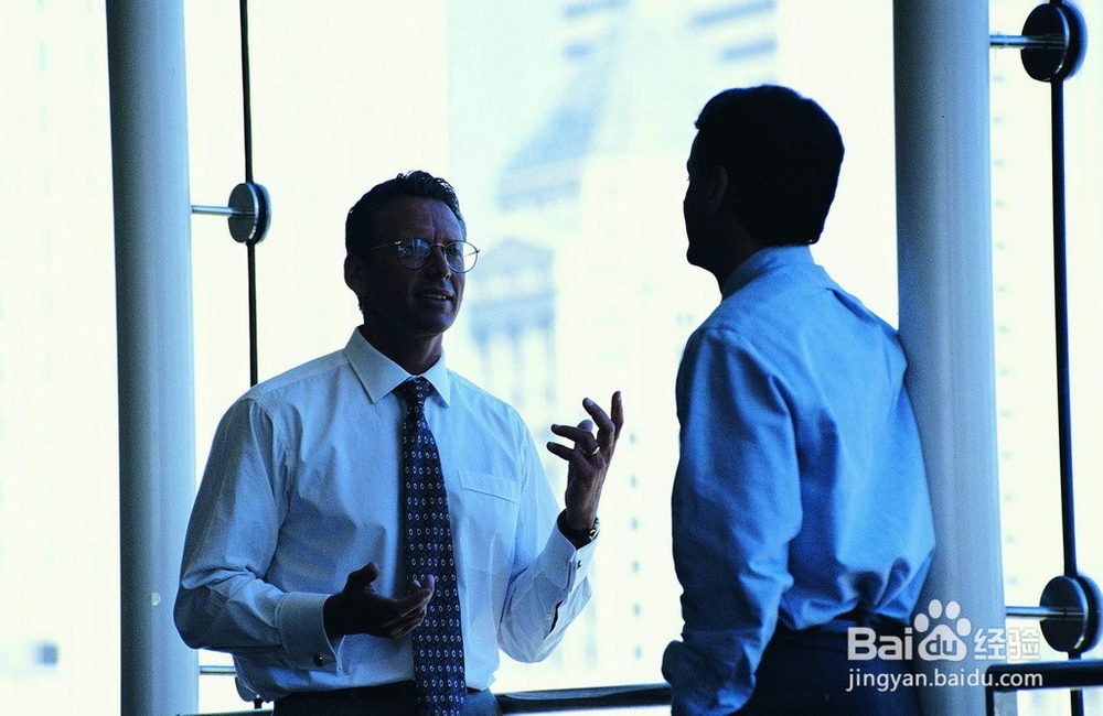 与他人对话时应该注意的谈话要诀