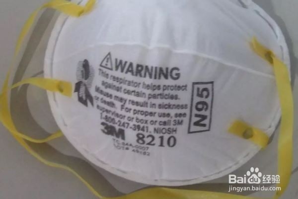 怎样辨别口罩的质量？
