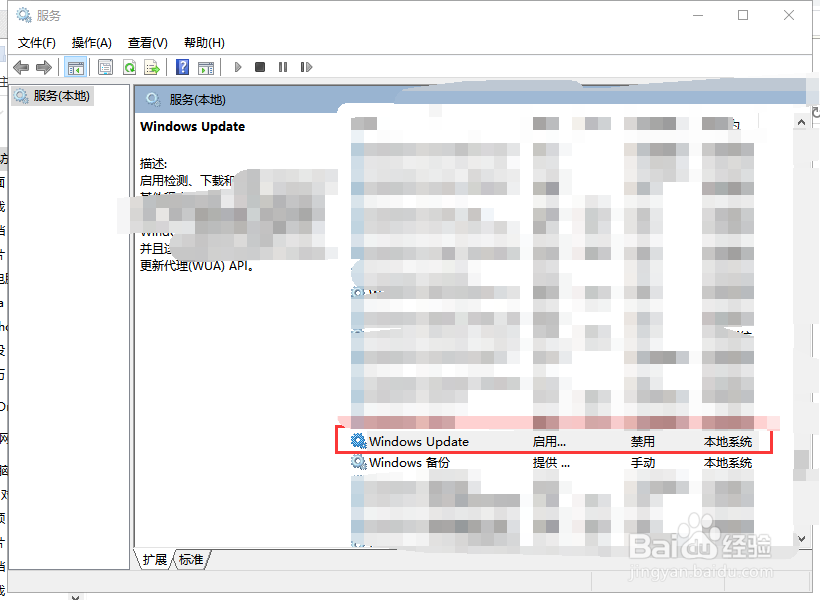 怎么解决电脑的反应速度慢
