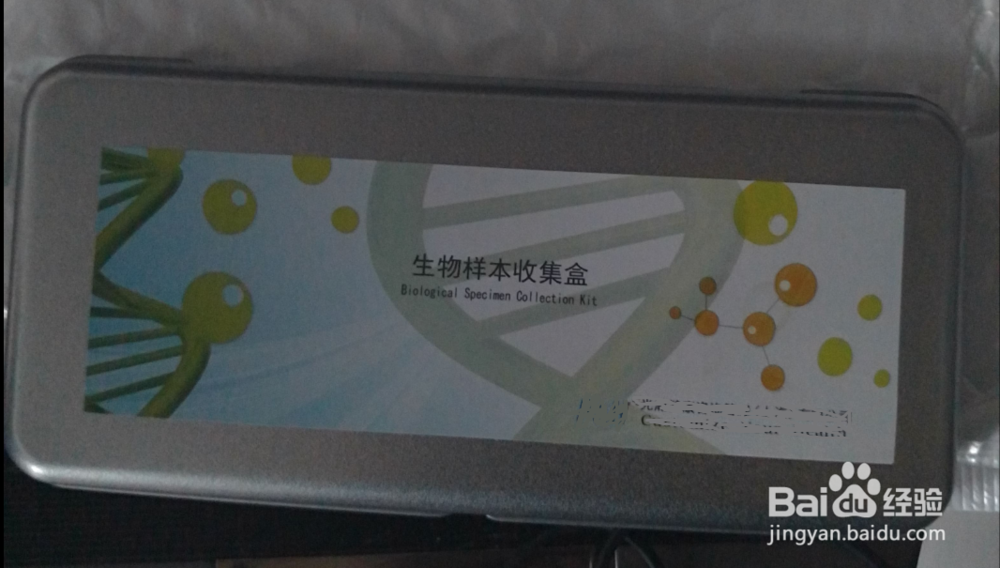 支付宝健康果获得及使用详细教程