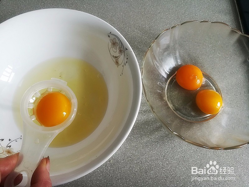 网红肉松小贝怎么做好吃