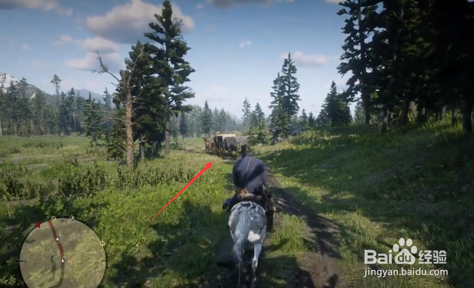 荒野大镖客2赛马任务怎么触发