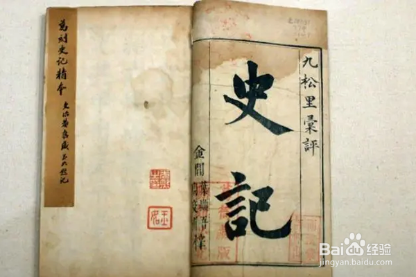 人类是怎么了解历史的?