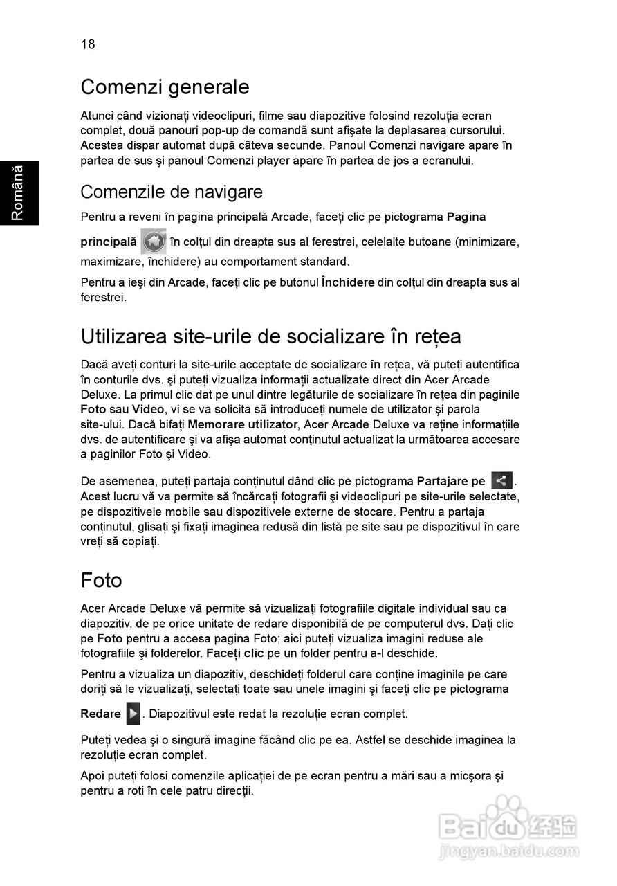 ACER宏基Aspire 5745DG笔记本说明书:[134]