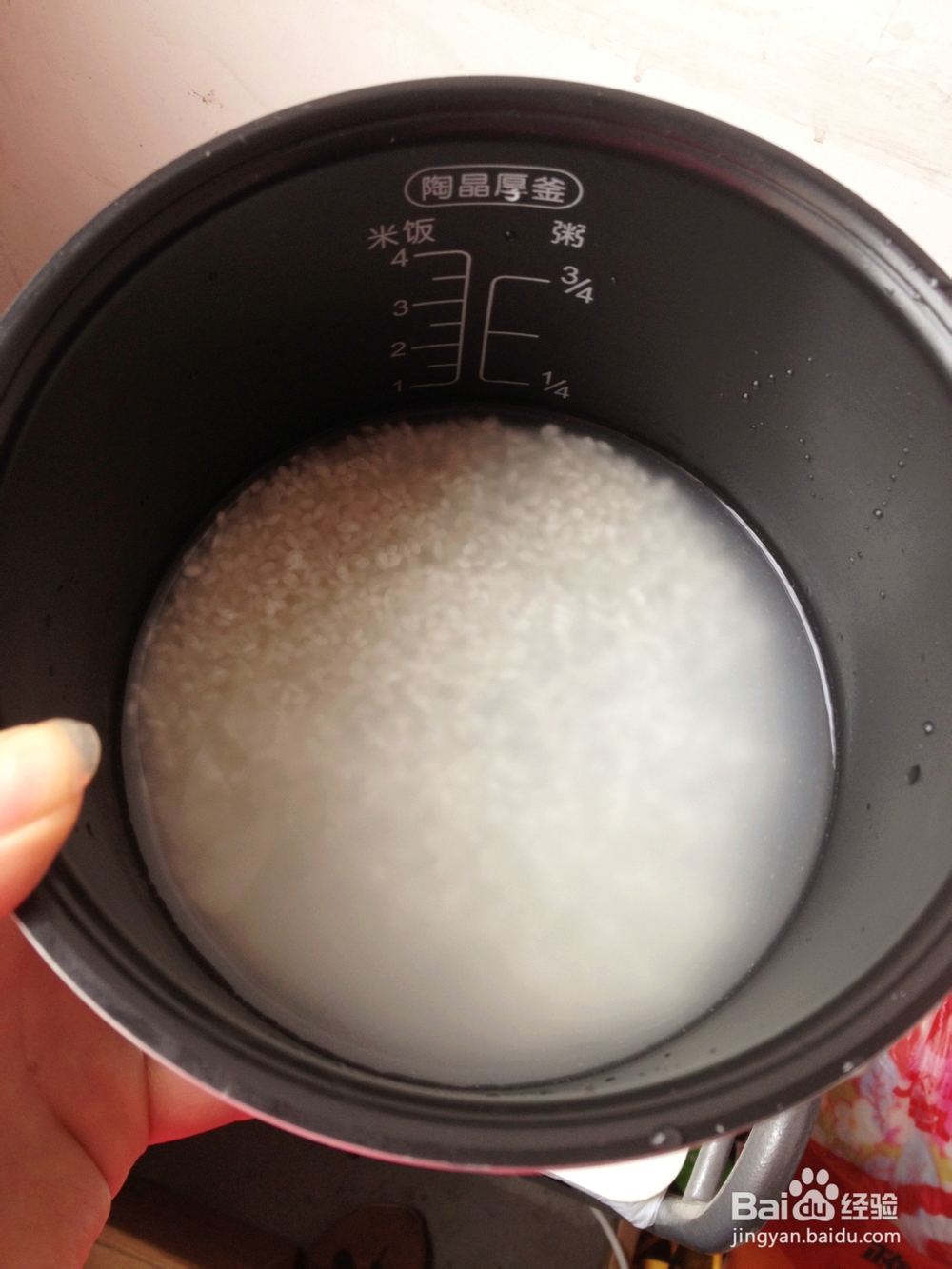 宿舍美食----电饭煲腊味煲仔饭