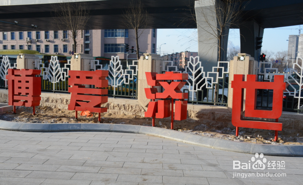 哈尔滨治疗高血压性心脏病《检查方式》