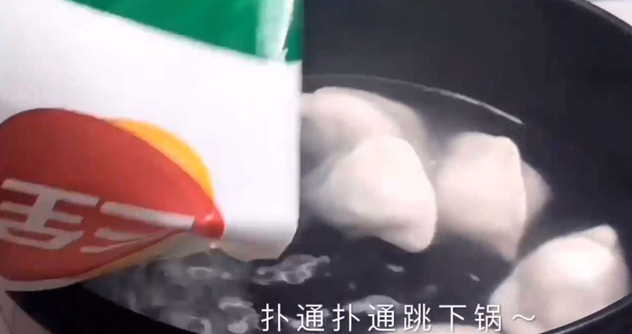 如何做酸汤水饺