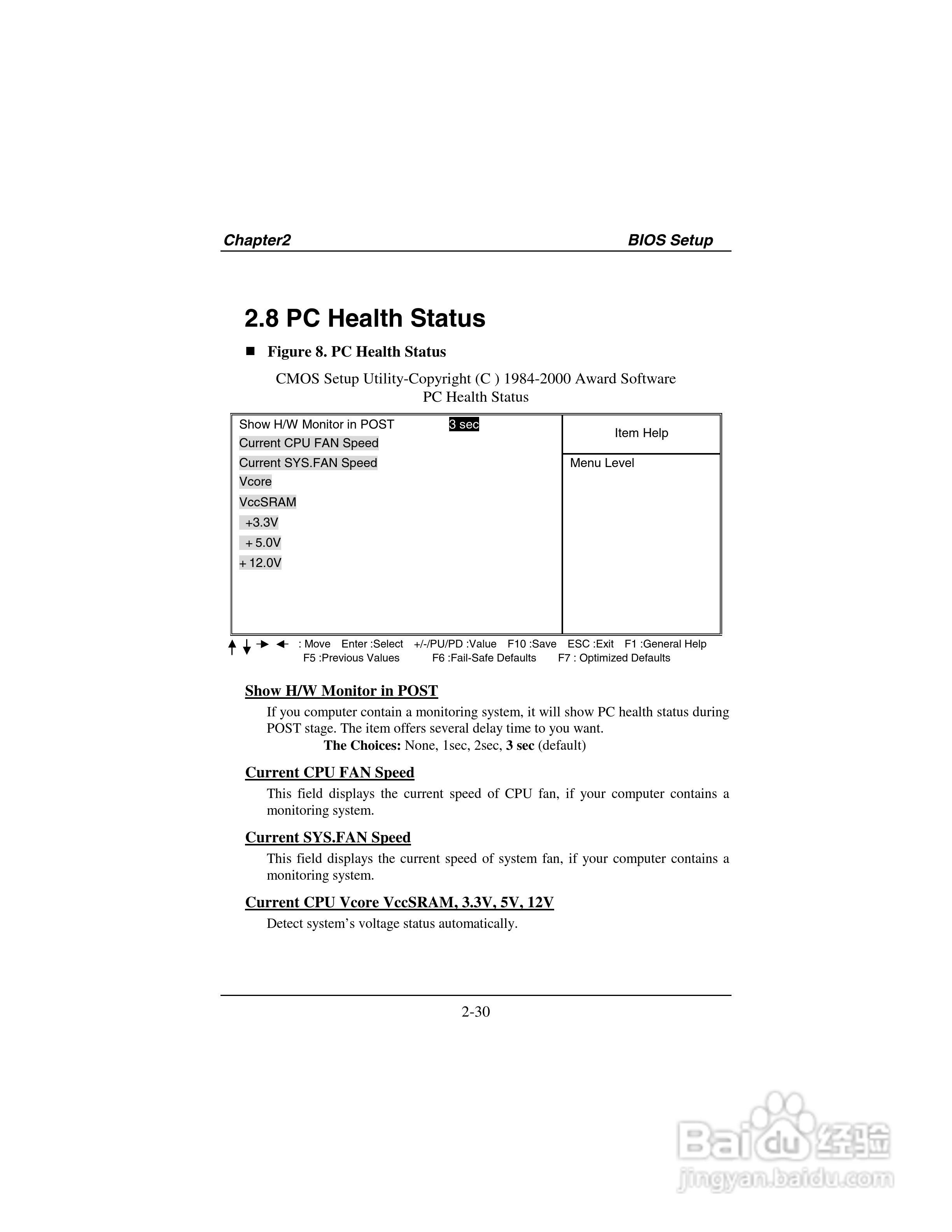 映泰M7VKD主板英文版说明书:[7]