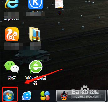 Windows8系统清除DNS缓存的方法?