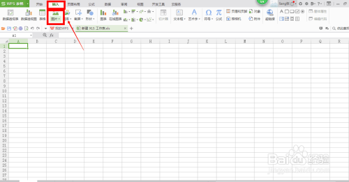 如何将带图片的Excel文档缩小
