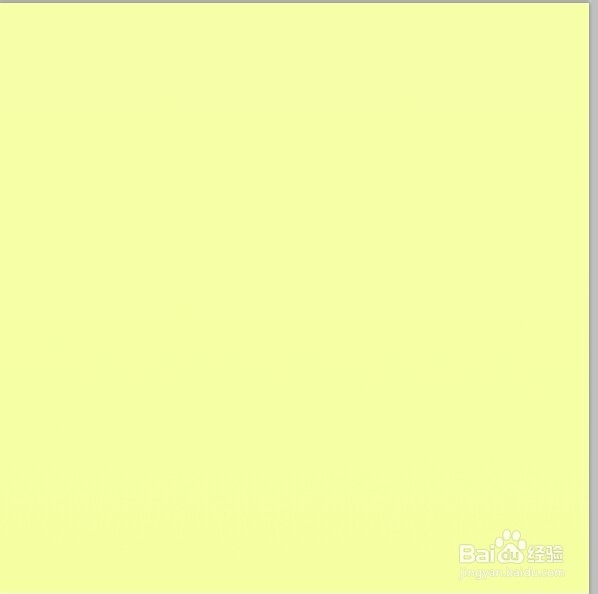 PS自由变化怎么制作立体字