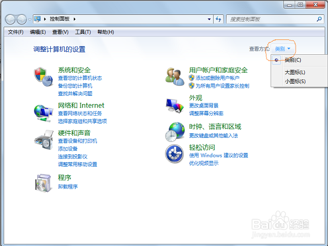 如何生成邮件索引如何生成outlook索引