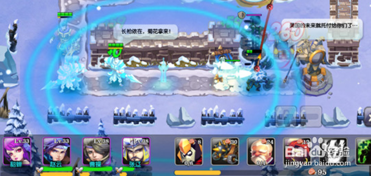 帝国塔防3平民推荐