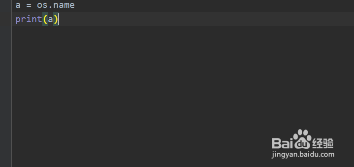 python找不到指定模块怎么办