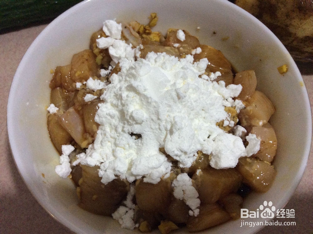 泡椒鸡丁的做法