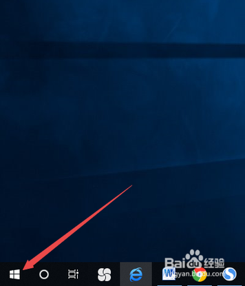 Win10系统右下角Wifi图标没了怎么找回来?