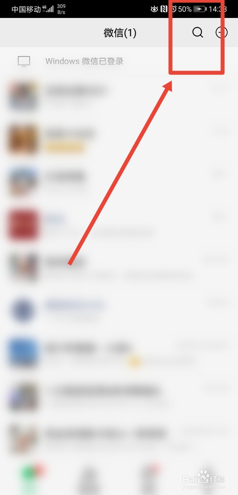 快手钱包怎么提现