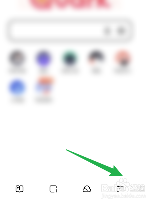 如何取消夸克的自动扣费功能
