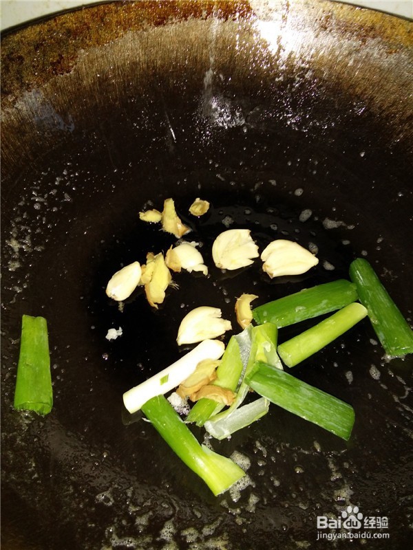 干煎冰鱼花生米