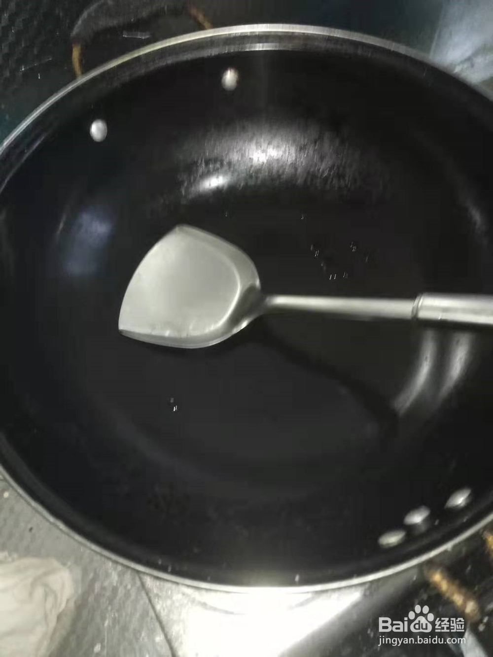 青椒酱制作方法