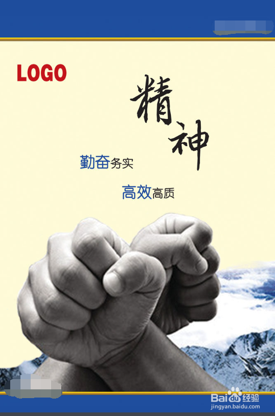 如何构建起良好的精神生活