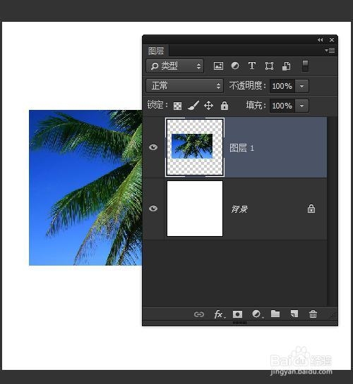 <b>Photoshop如何使用智能滤镜随时修改滤镜效果</b>
