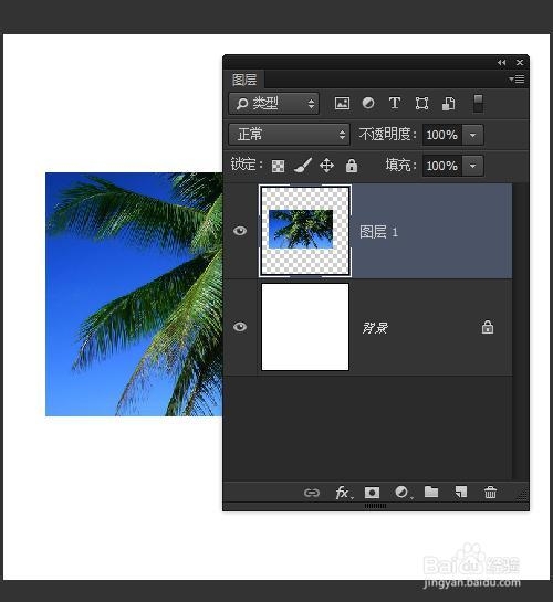Photoshop如何使用智能滤镜随时修改滤镜效果