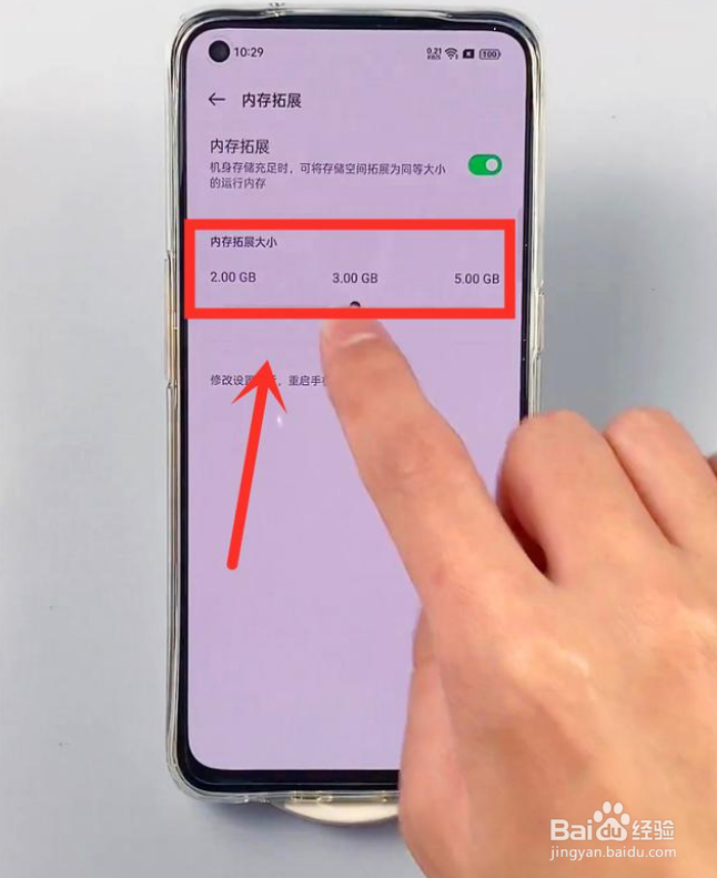 oppo手机卡顿反应慢怎么解决