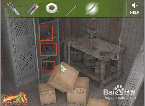 逃出老旧仓库攻略