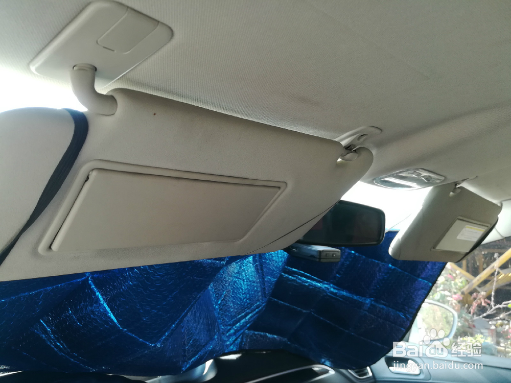 改装汽车前挡玻璃遮阳垫