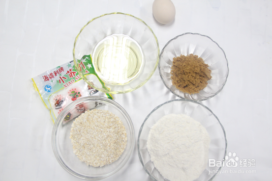 不怕发胖的小零食——红糖燕麦饼