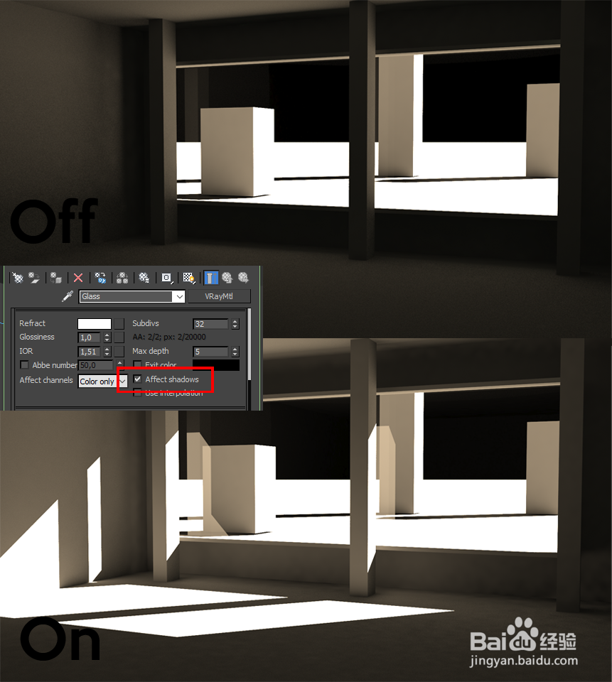 蓝海创意云3ds Max V-Ray 玻璃材质设置经验