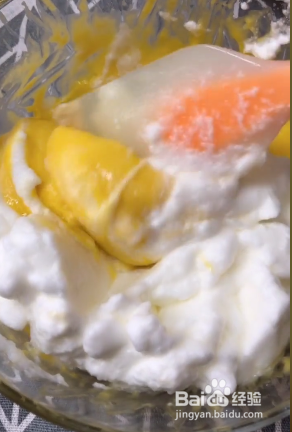 孩子不爱吃鸡蛋可以用电饭锅蒸蛋糕做早餐