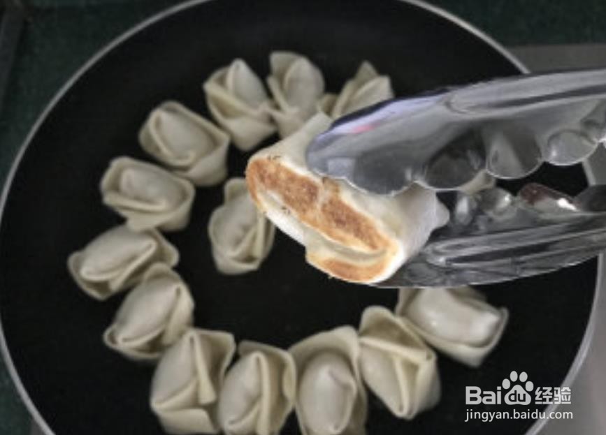 冰花虾仁大馄饨的做法步骤
